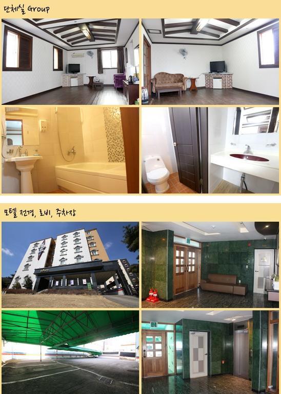 Bali Motel 大田 外观 照片